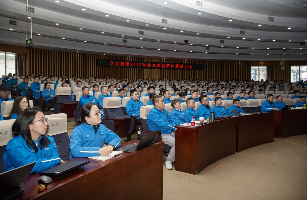 J9国际集团(中国)-官方网站