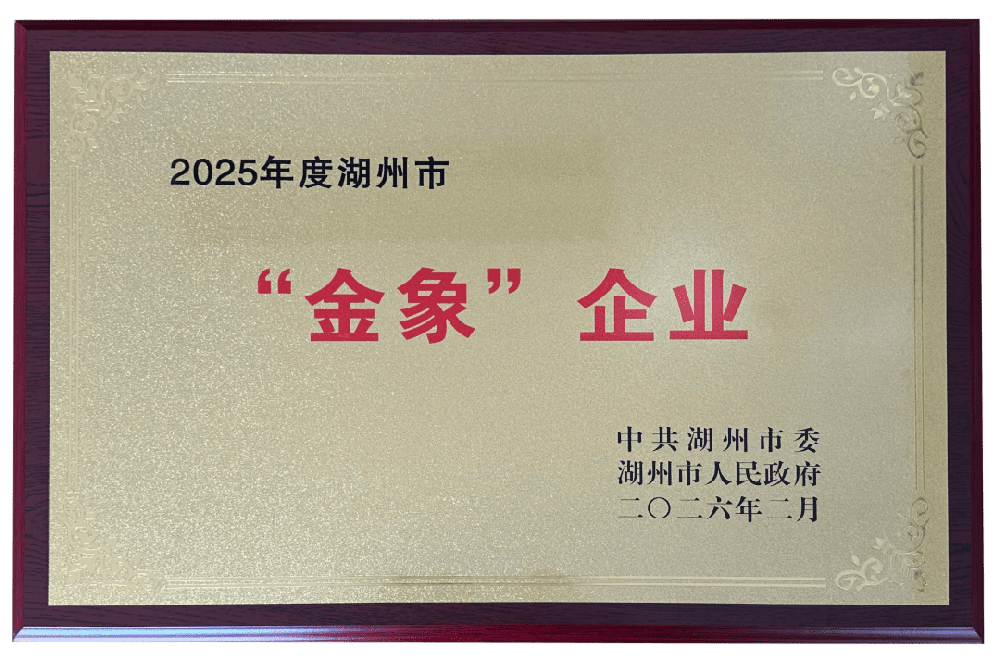 J9国际集团(中国)-官方网站