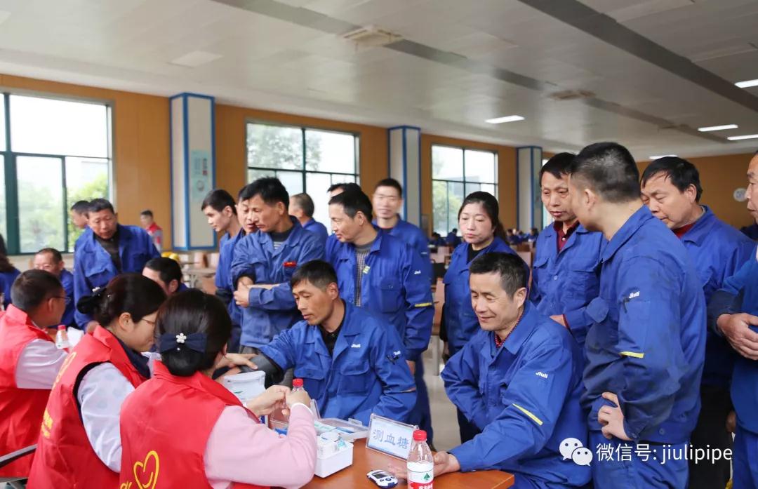 J9国际集团(中国)-官方网站