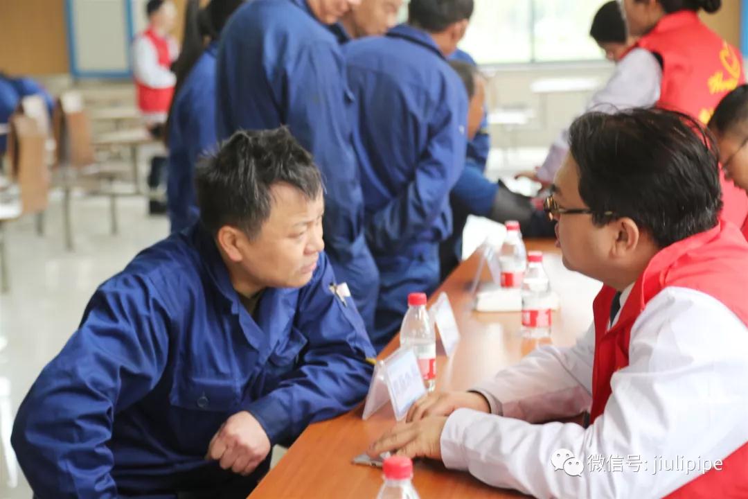 J9国际集团(中国)-官方网站